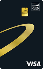 บัตรกดเงินสด