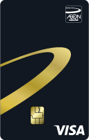 AEON Gold Card