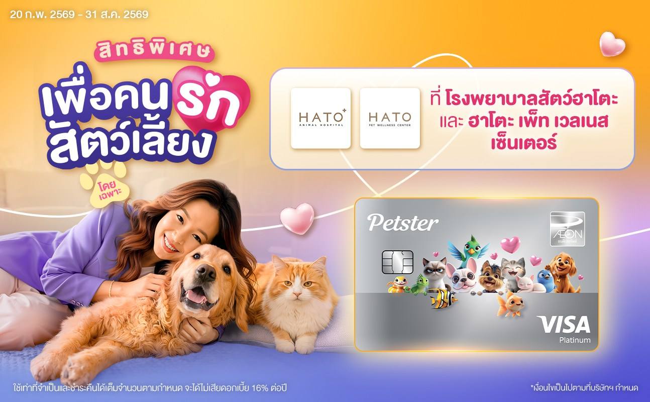 $highlightPromotions.promotionCode