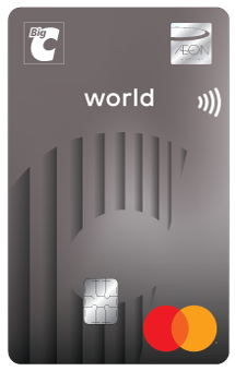 ビッグＣ<br>ワールドマスターカード