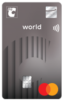 บัตรเครดิตบิ๊กซี เวิลด์ มาสเตอร์การ์ด