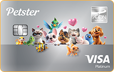 イオンペットスターカード