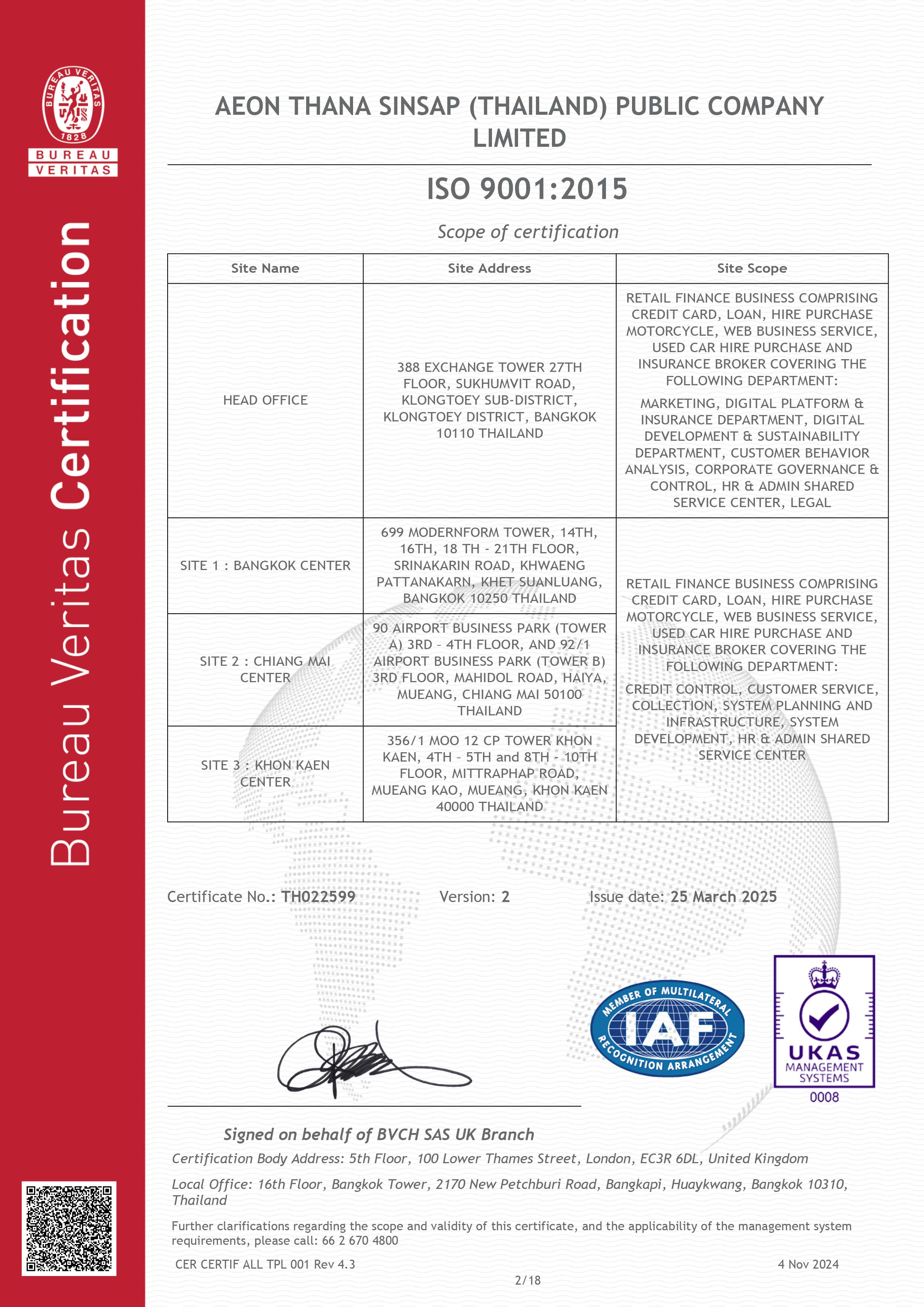 iso-img