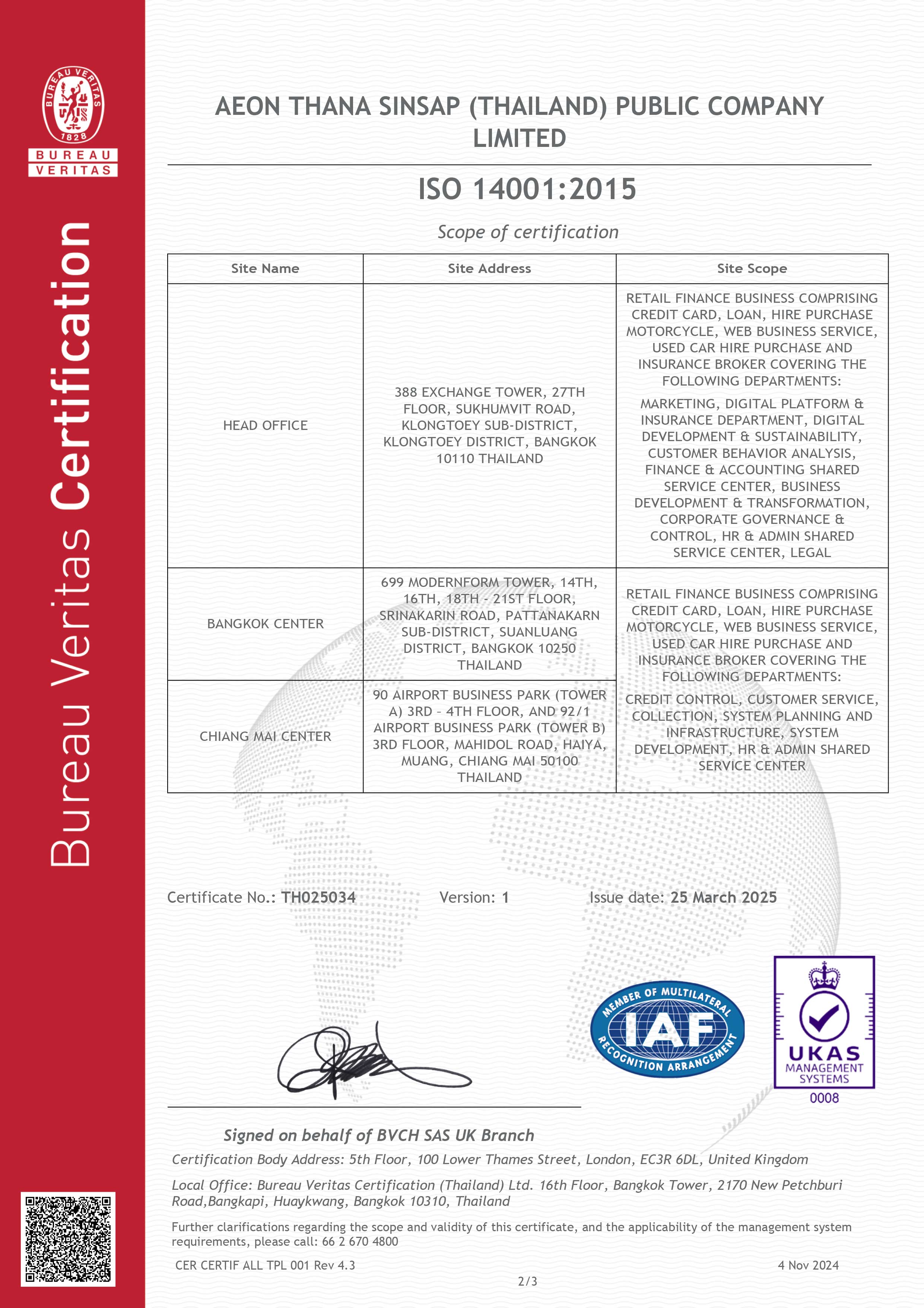 iso-img