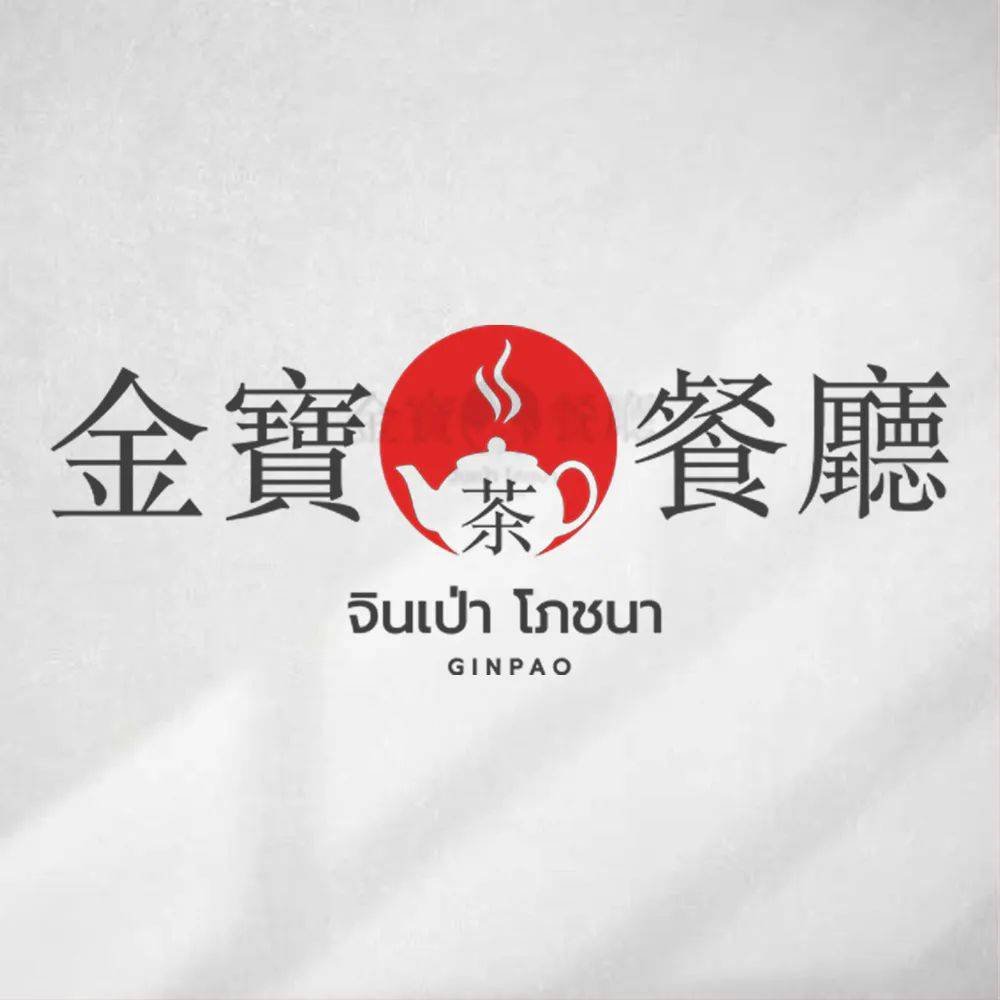 Ginpao-logo.jpg