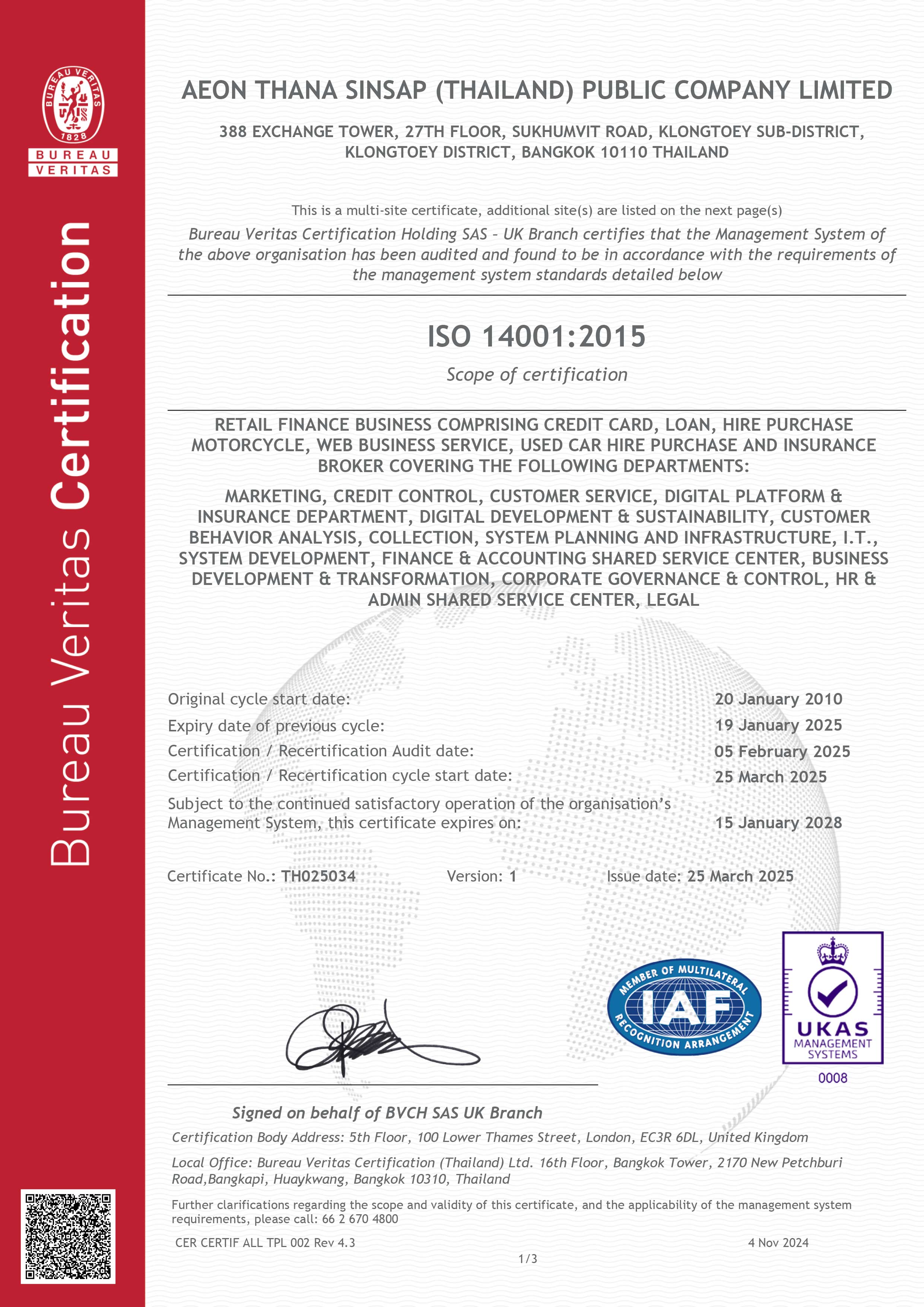 iso-img